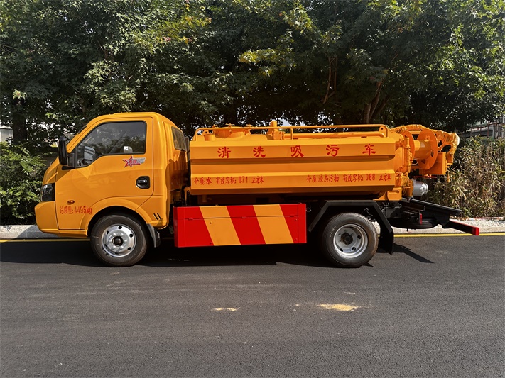 蓝牌东风途逸清洗吸污车