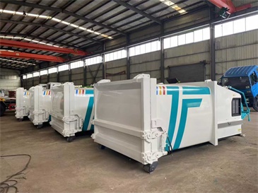 8方移动垃圾压缩站