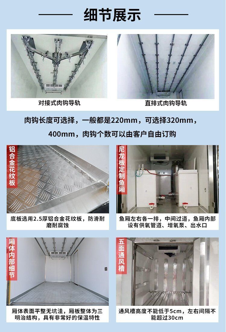 202604031252.jpg 细节展示.jpg