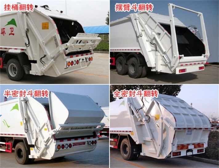 202604071575.jpg 翻转机构_修改.jpg